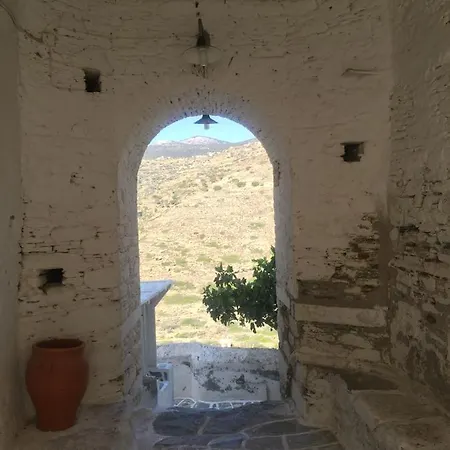 The Sailors House شقة