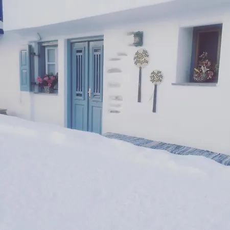 The Sailors House *